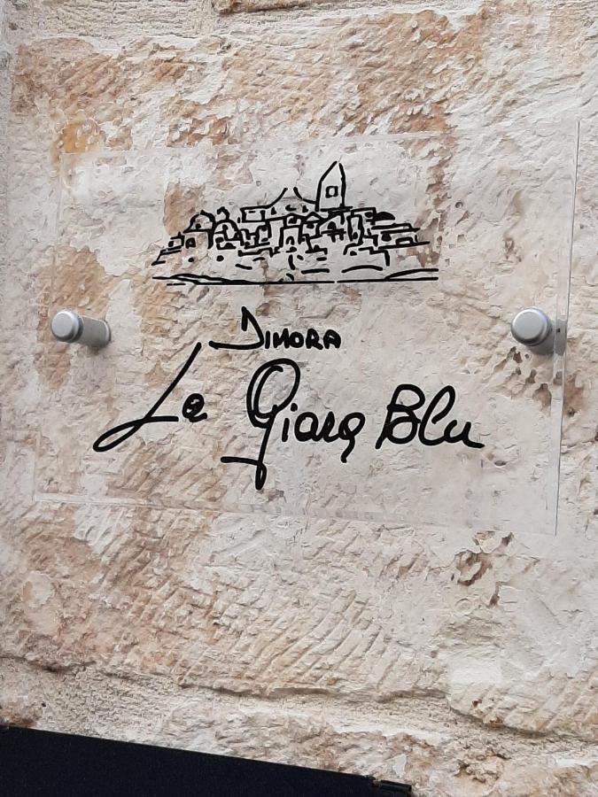 Appartamento La Giara Blu Ostuni Esterno foto
